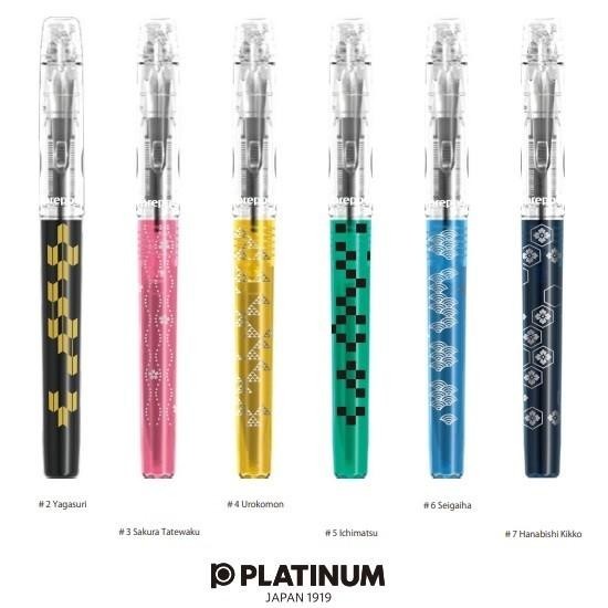 

PLATINUM Preppy Fountain Pen - Limited Edition 'WA' (2) Import