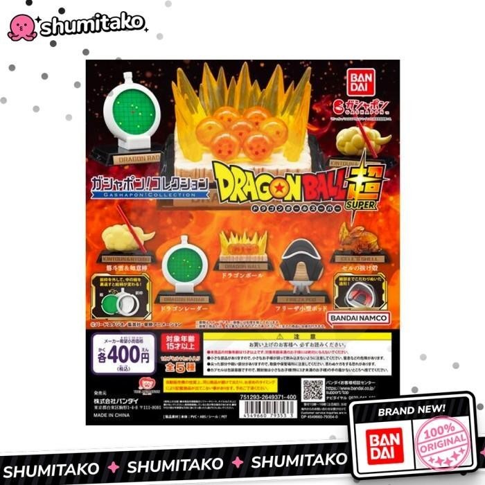 

Gachapon! Collection Dragon Ball Series Cell Freiza by Bandai Import