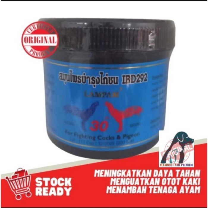 Ready VITAMIN AYAM IBD 292 LAMPAM MENAMBAH TENAGA OTOT AYAM LAGA IBD 292