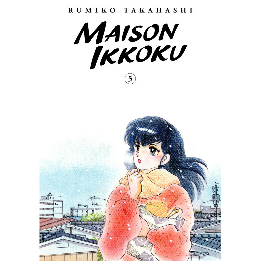 

Maison Ikkoku Collector's Edition v05 (Komik / D)