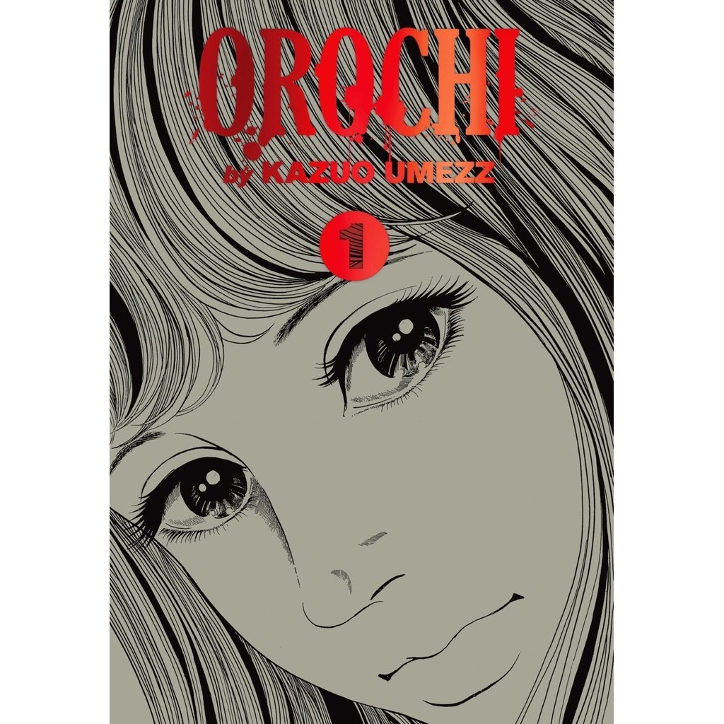 

Orochi - The Perfect Edition v01 (Komik / D)