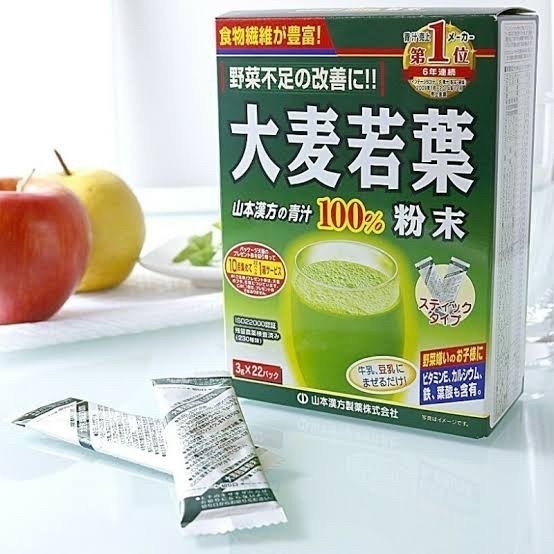 

Yamamoto aojiru young barley leaves 100% power 3 gr x 44 sticks