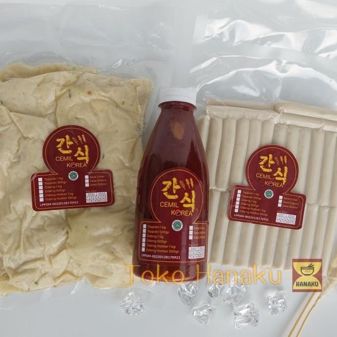 

PAKET KELUARGA DUA TOPOKI ODENG SAOS/ TOPOKKI/ GOCHUJANG/ CEMIL KOREA DS99