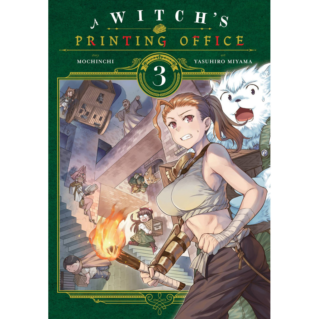 

A Witch's Printing Office v03 (Komik / D)