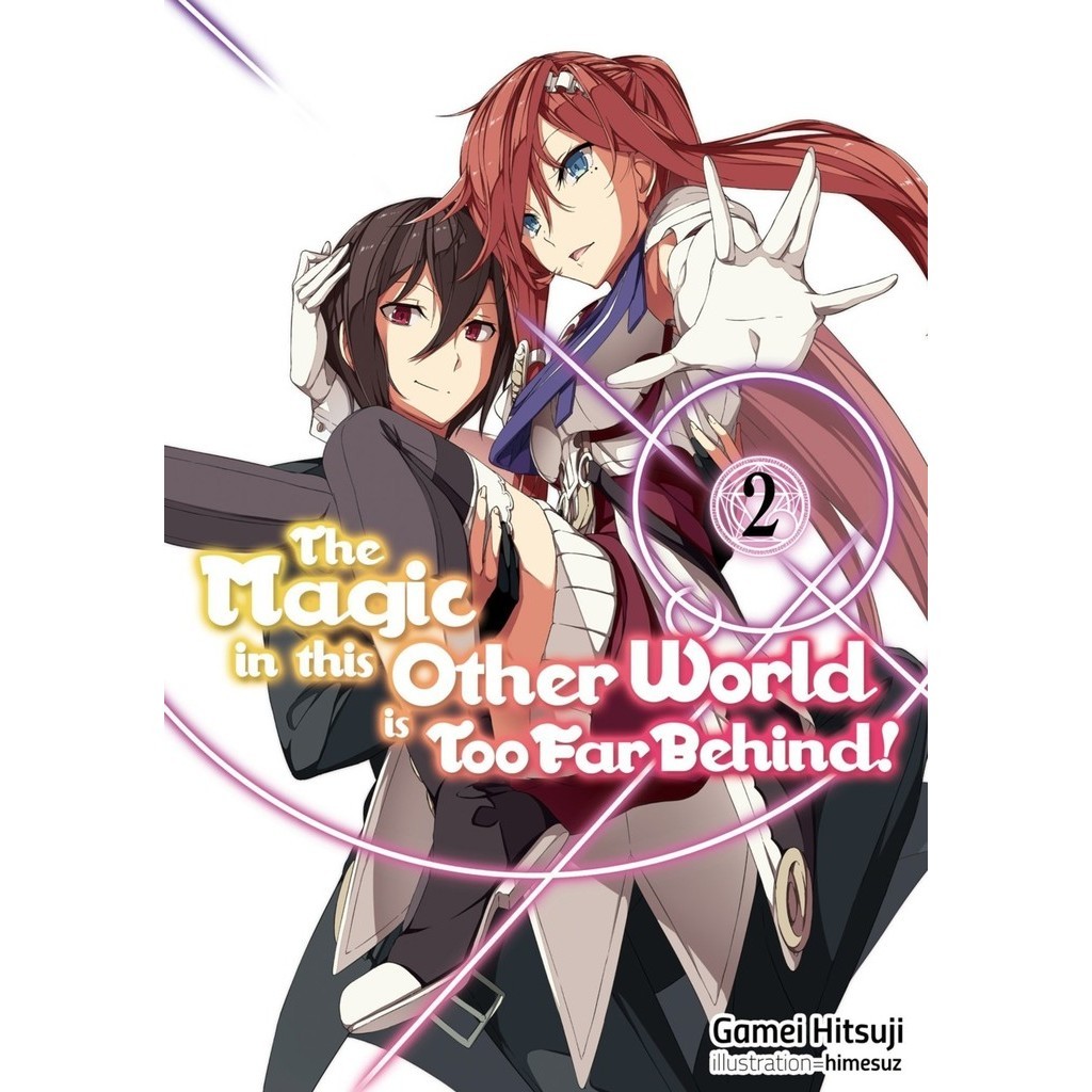 

The Magic in This Other World Is Too Far Behind! v02 (Komik / D)