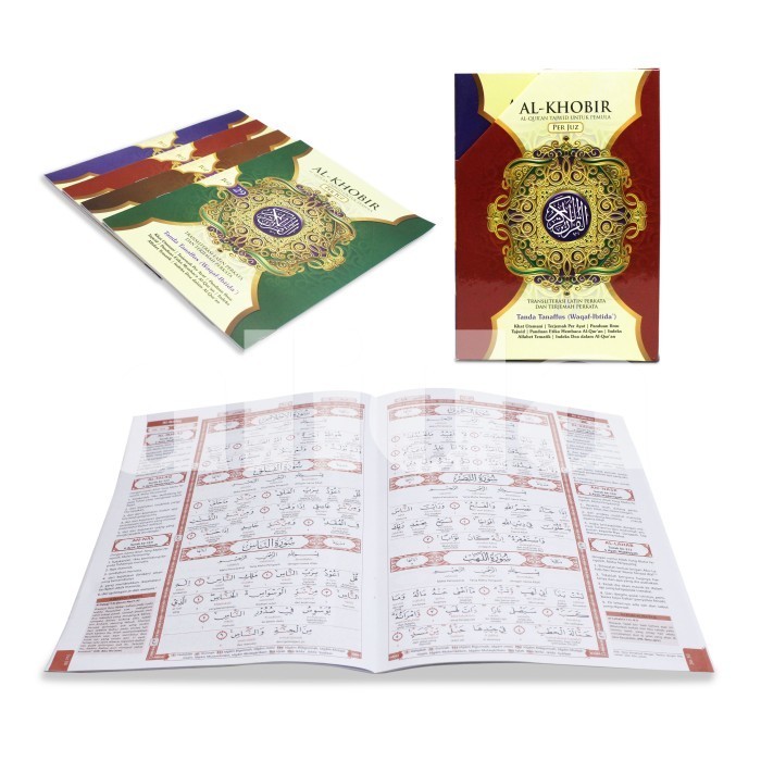 

Al-Quran PER JUZ Al-Khobir Perkata Latin Uk A4 Alquran PerJuz Alkhobir
