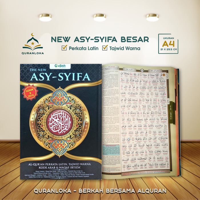 

Alquran Al Quran Terjemah Latin Perkata Asy Syifa Besar A4 Terjemahan