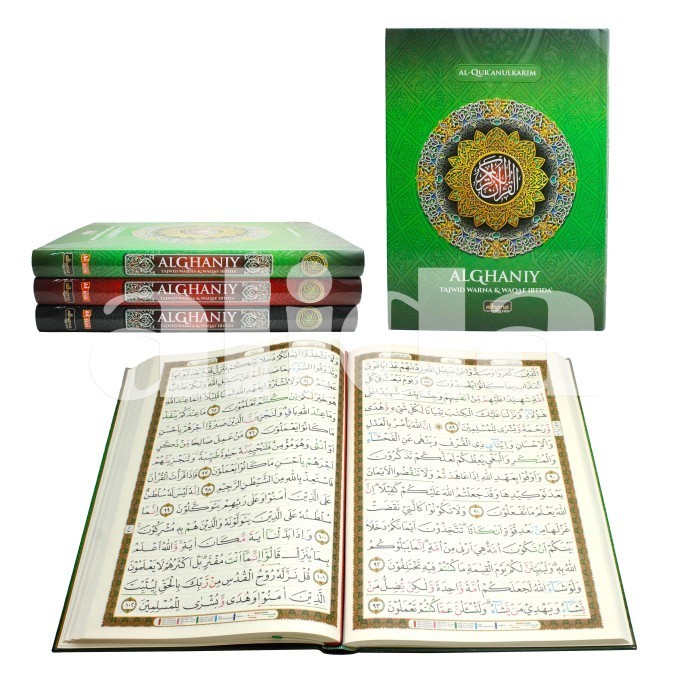 

Al-Quran ALGHANIY Alquran Tajwid Warna Waqaf Ibtida Alganiy Alhana