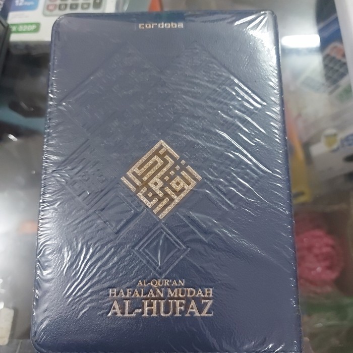 

al quran al hufaz a6 resleting quran hafalan terjemah tajwid