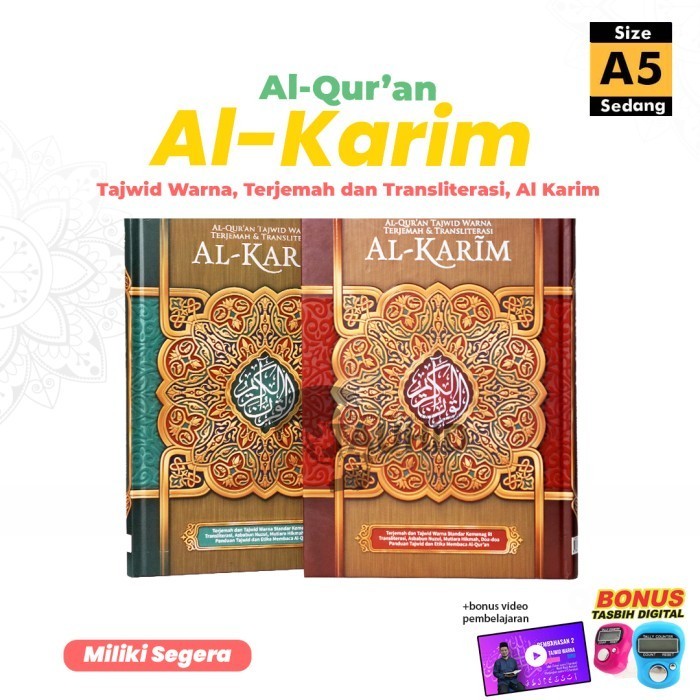 

Al Quran Al Karim A5 Latin Mushaf Tajwid Warna Terjemahan Pemula