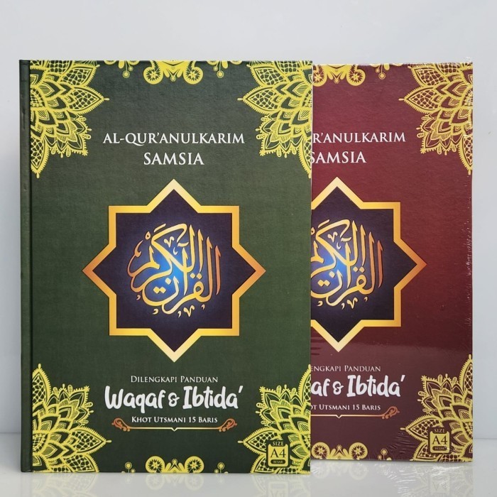 

Alquran Samsia Besar Ukuran A4, Alquran Mushaf Khat Utsmani 15 baris