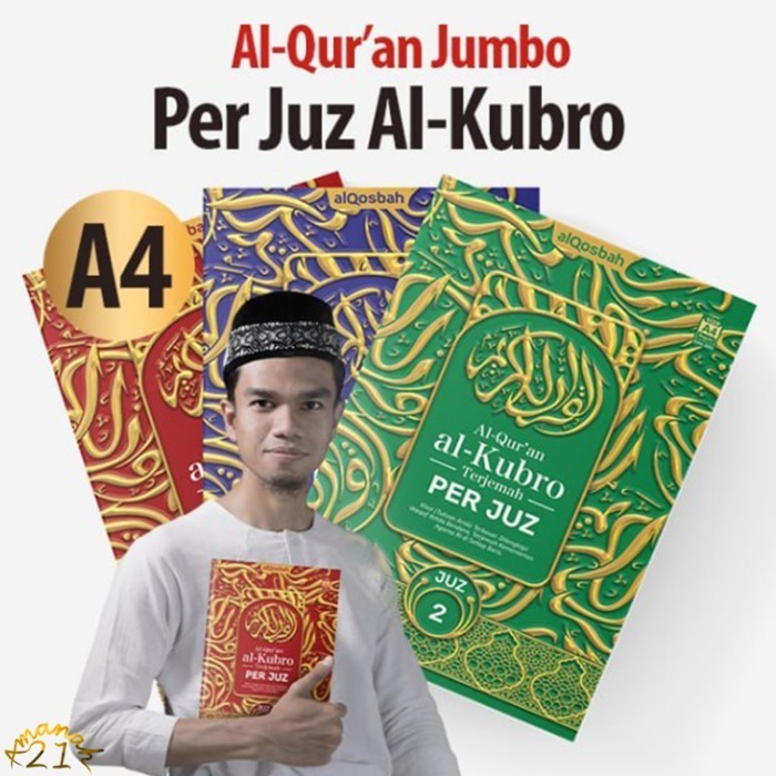 

Al-Qur'an Per Juz Al-Kubro Ukuran Besar A4 Waqaf Ibtida' Tulisan Tebal
