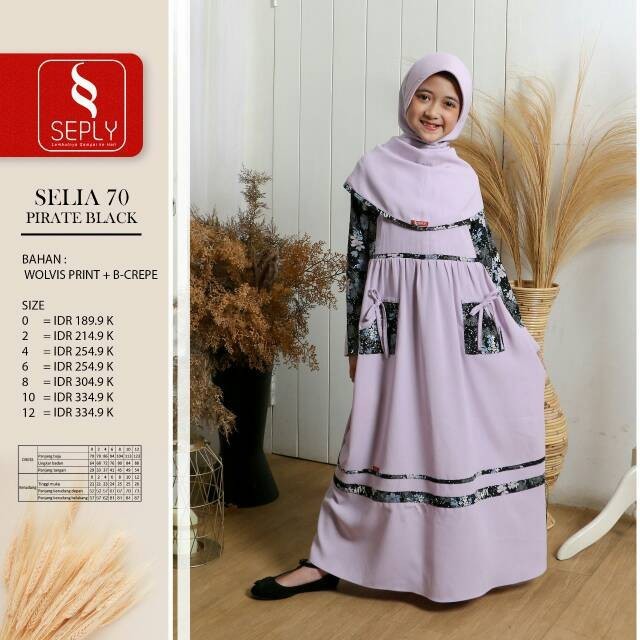 SEPLY SARMBIT KELUARGA EKSIS 112 PIRATE BLACK