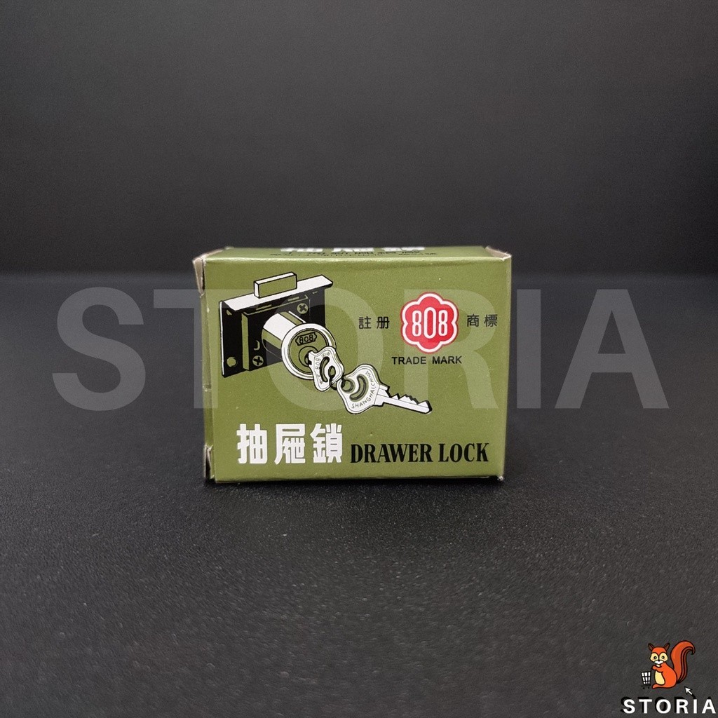 Kunci Laci/Kunci Lemari Kecil - 808