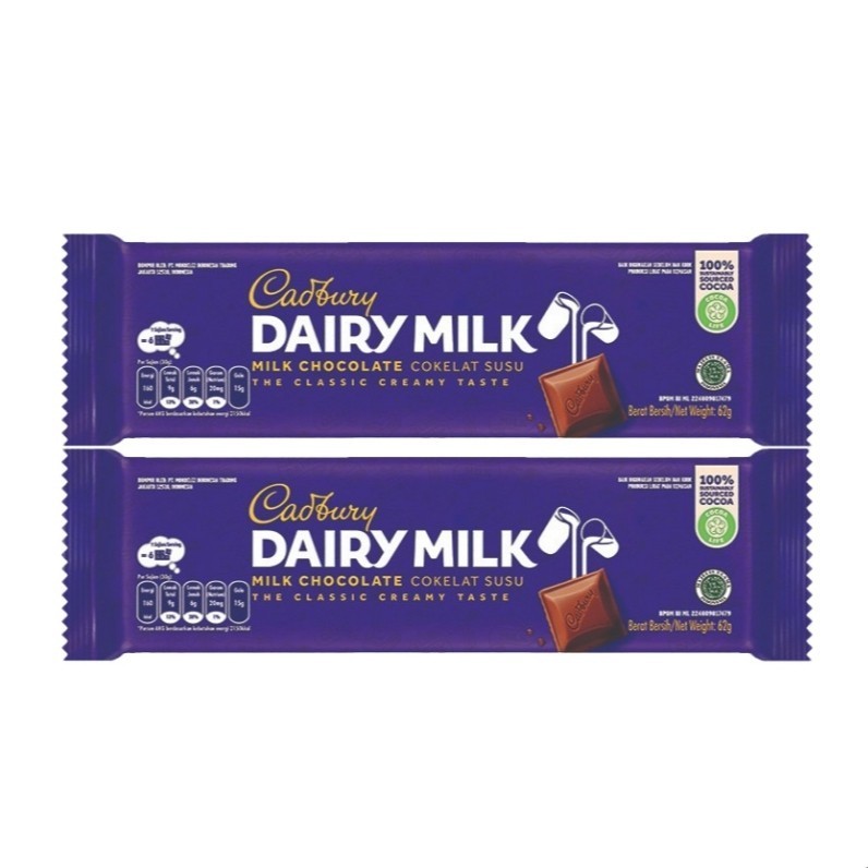 

Cadbury Dairy Milk Chocolate 62 g x 2 pcs