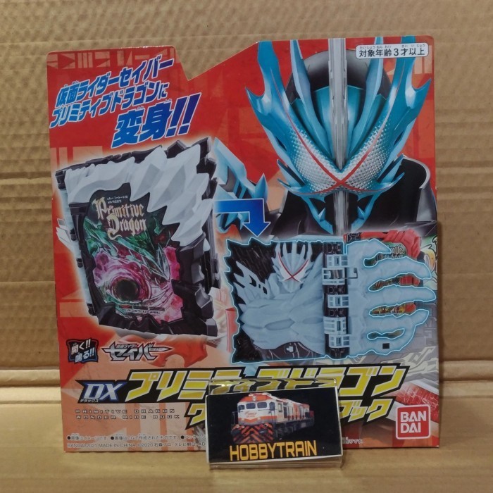 Hemat Kamen Rider Saber Dx Primitive Dragon Wonder Ride Book