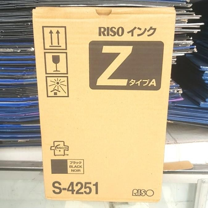 Jual Tinta Riso Ink Z Type A S-4251 Black Asli 1000Ml