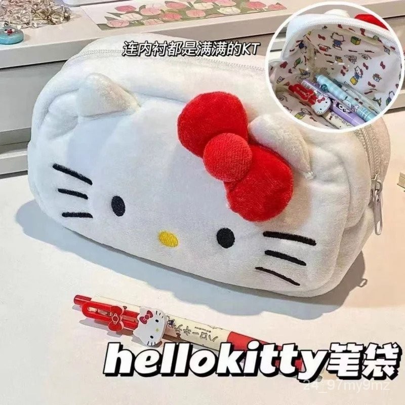 

Hello Kitty Plush Bag Anime Sanrio Cinnamoroll Cosmetic Storage Bags Cartoon Kawaii Pachacco Pencil Case Girl Birthday Gifts 4YJZ