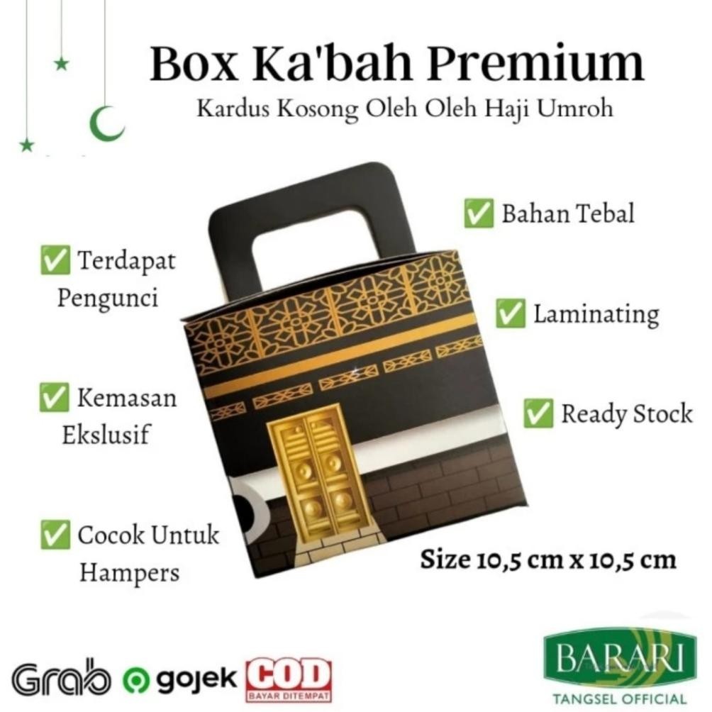 

promoo kardus kosong [1 pack isi 100 pcs] oleh oleh haji umroh box kabah