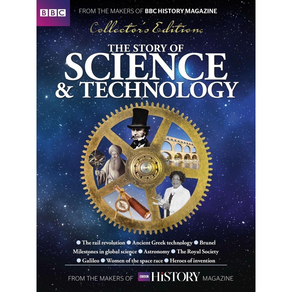 

The Story of Science & Technology (Collector's Edition) ( D )