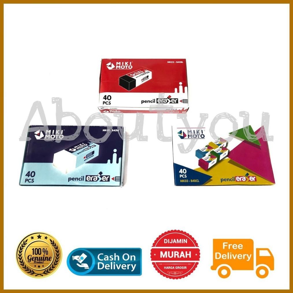 

Grosir 1 Box Isi 40 Pcs Penghapus Pensil / Eraser Kecil Hitam Putih Warna Warni Premium 4B Cod