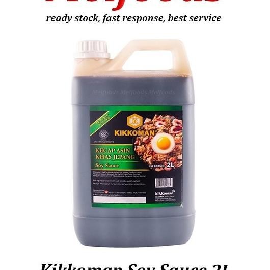 

Kikkoman All Purpose Soy Sauce Halal 2L Kecap Asin Khas Jepang