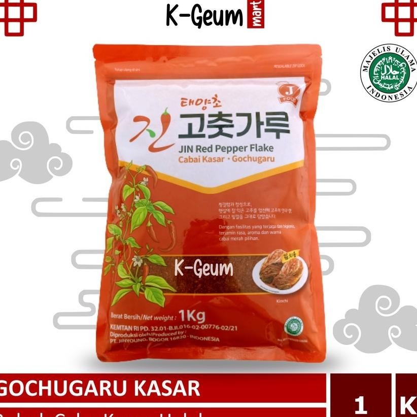 

Jin Red Pepper Flakes Gochugaru Kasar Bubuk Cabai Korea Kimchi 1 Kg