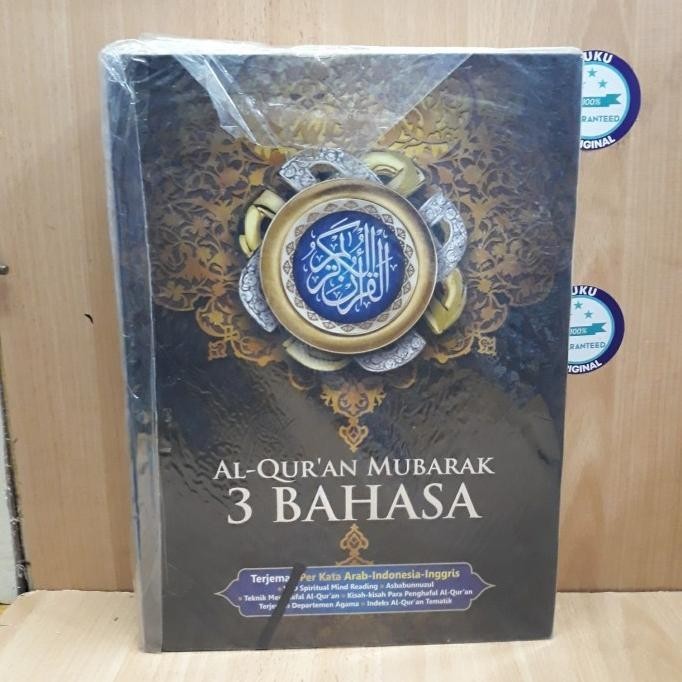 [Bisa Cod] Al Qur An. Mubarak 3 Bahasa