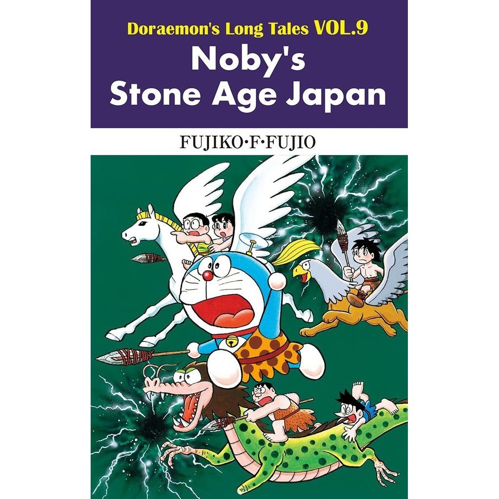 

Doraemon's Long Tales v09 - Noby's Stone Age Japan (Komik / Full Color / D)