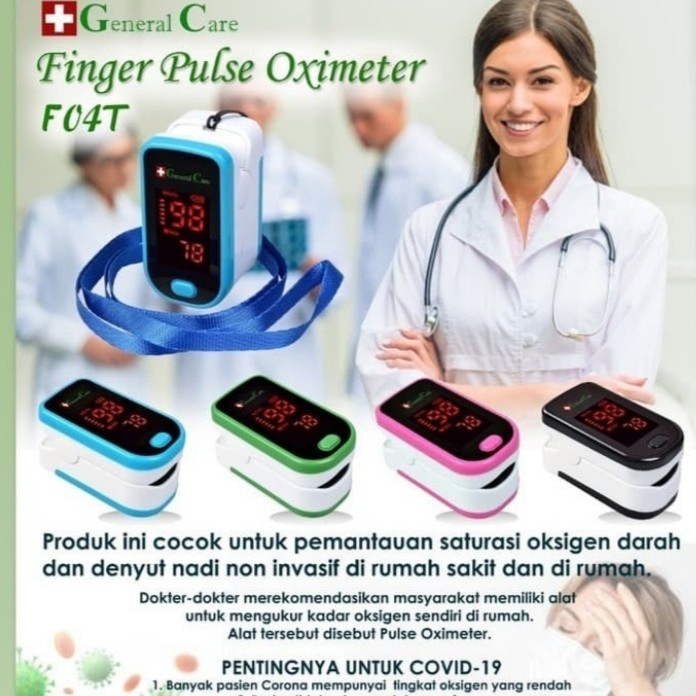 Finger Pulse Oximeter General e/finger Pulse Oximeter GC