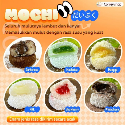 

beli15 gratis 1 Mochi, rasa Jepang klasik, banyak pilihan rasa, menikmati manis, baik anak-anak, orang dewasa maupun