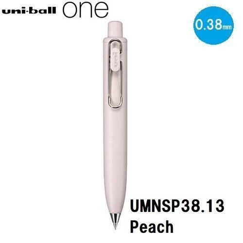 

Ready Uni-ball One P-series Gel Ink Ballpoint Pen 0.38mm 5 Type UMN-SP-38