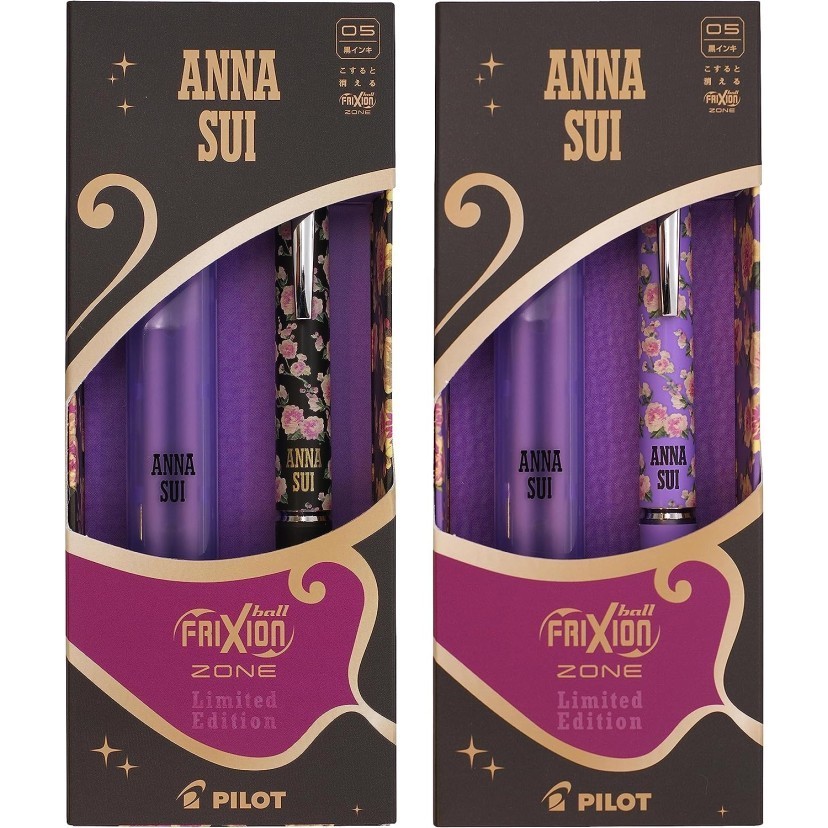 

Ready Pilot FriXion Knock Zone Anna Sui Set Erasable Pen Limited Edition