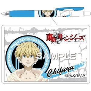 

Ready Zebra Sarasa Kodansha Tokyo Revengers Gel Ink Pen Limited Edition