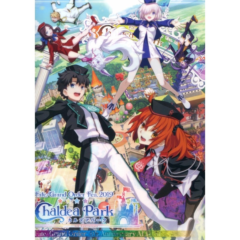 

Fate - Grand Order Fes.2019 Chaldea Park ( Artbook / D )