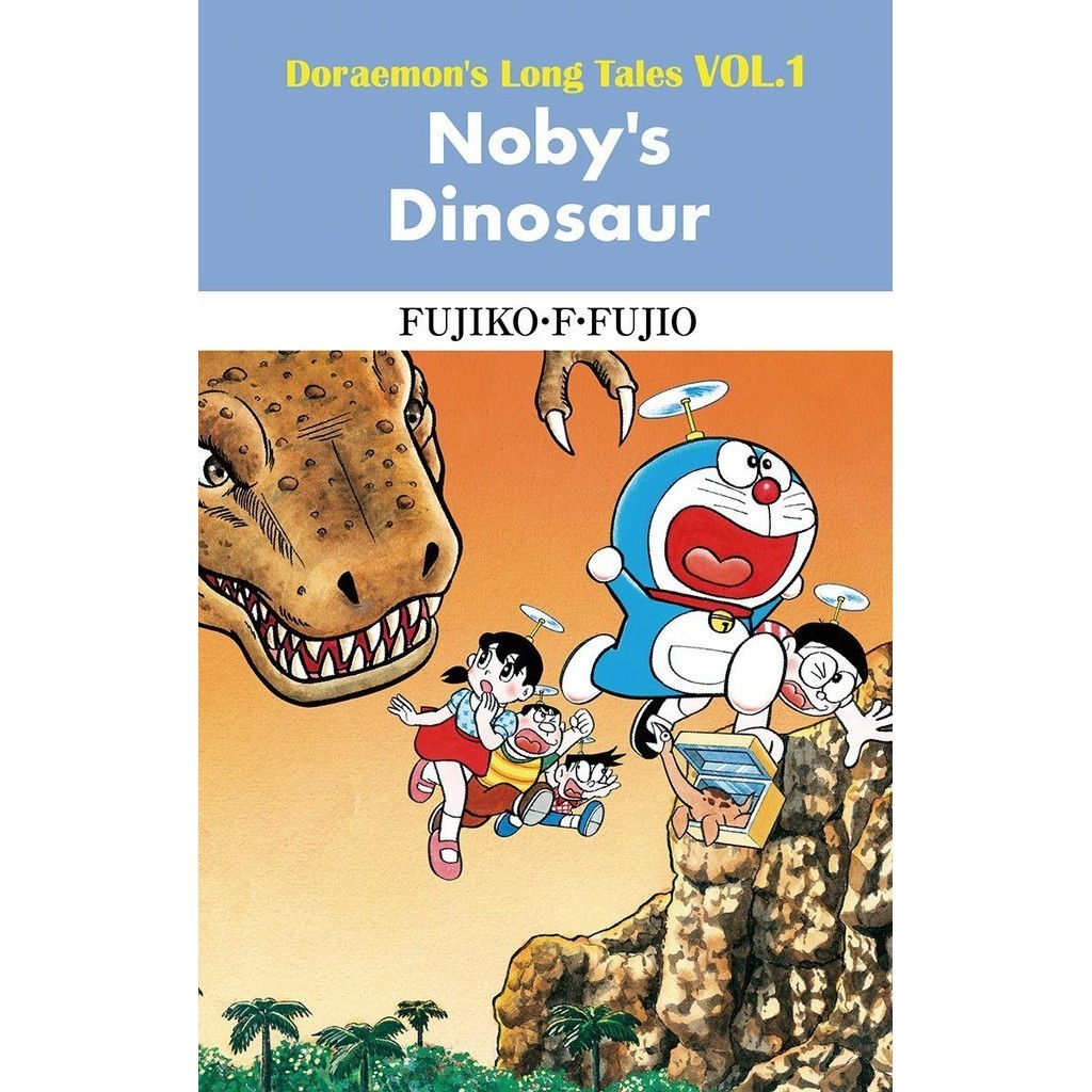 

Doraemon's Long Tales v01 - Noby's Dinosaur (Komik / Full Color / D)
