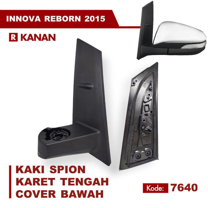 Emgi - Kaki Spion Mobil Innova Reborn