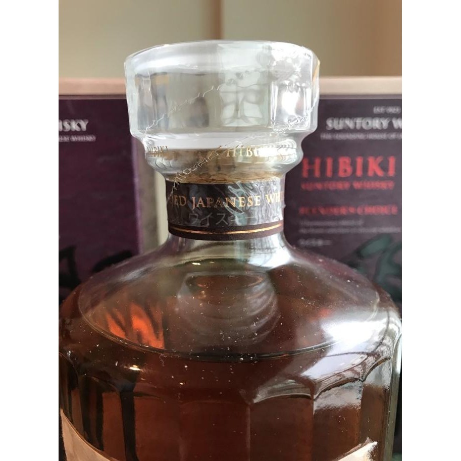 [New] Hibiki Whisky Blender Choice