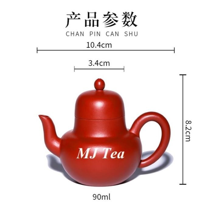 [Baru] Yixing Purple Sand Pure Handmade Small Capacity Teapot - Teko Teh