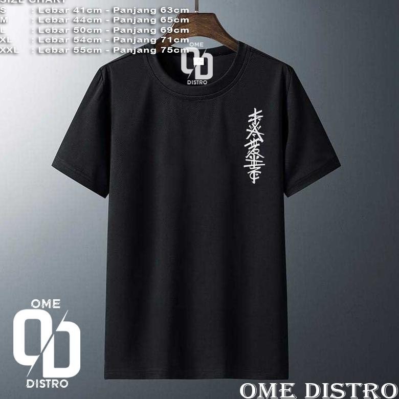 Promo Kaos Baju Tulisan Cina T-Shirt Premium Murah