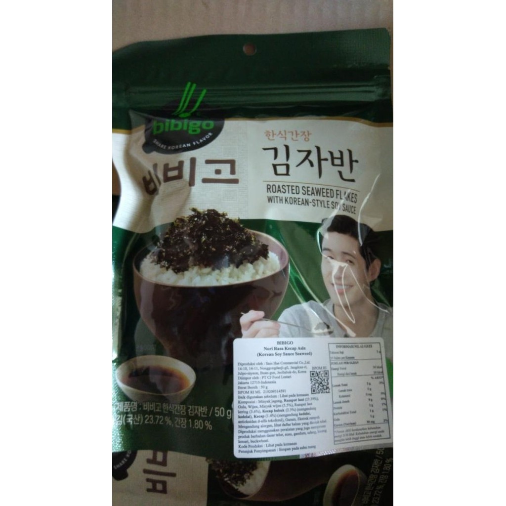 

Abon Nori Seaweed Bibigo CJ Kim Jaban 50g Import Korea