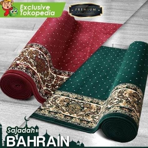 [Garansi] [Carpet Shop Id] Sajadah Bahrain 120X600 / 1 Roll