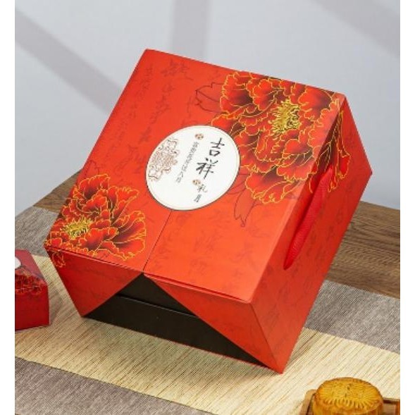 

Kotak Mooncake Packaging Mooncake Kotak kue Bulan Souvenir Box 024