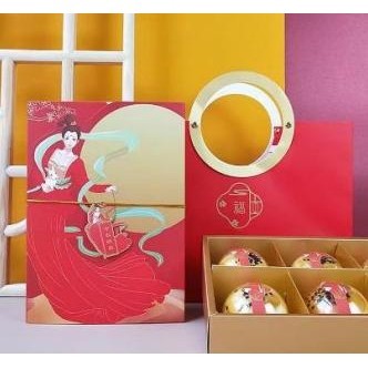 

Hangtag Mooncake Label gantung kue Bulan Tag Murah Box Kue Mooncake