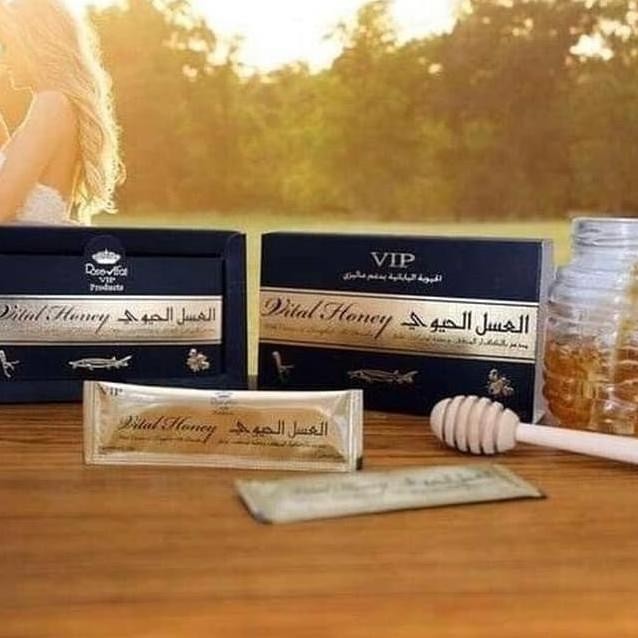 

Madu Vital Honey VIP Original 1 Box 12 Sachet Asli Dari Malaysia AS99