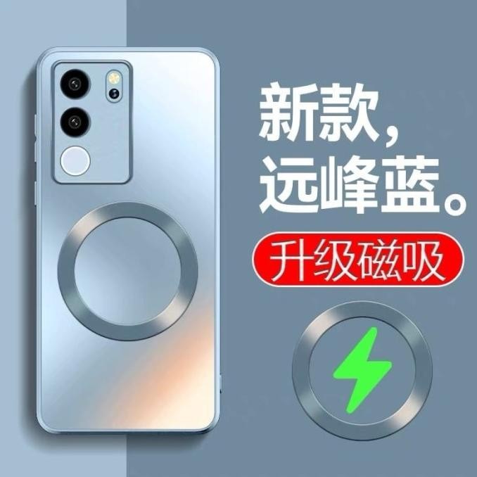 Magsafe Case Vivo V29 | V29E 5G Porcelain Skin Soft Hard Case Magnetic