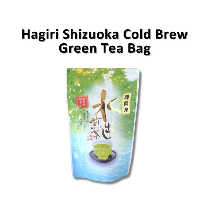 

Hagiri Shizuoka Cold Brew Green Tea Bag JAPAN K02