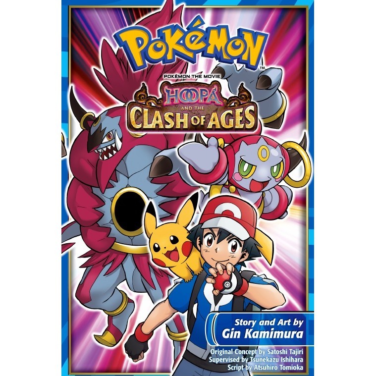 

Pokemon - Hoopa and the Clash of Ages ( D )