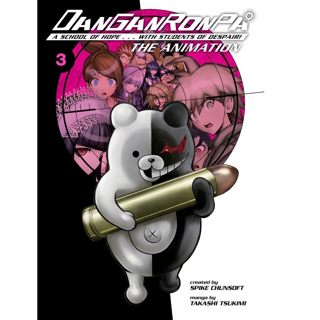 

Danganronpa - The Animation Volume 03 ( Komik Seru / D )