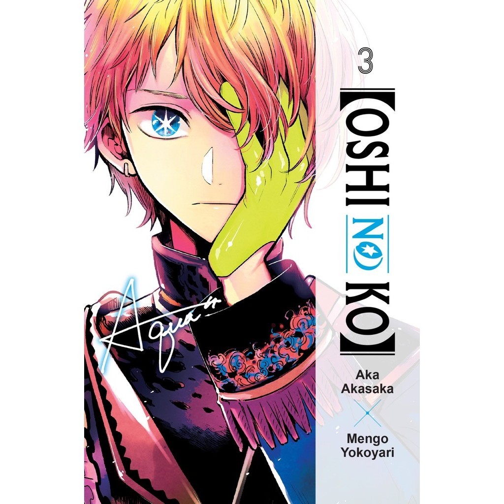 

[Oshi No Ko] v03 (Komik / D)
